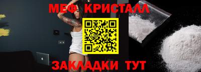 героин Моздок