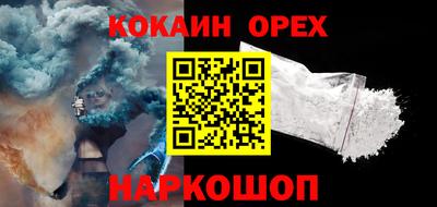 героин Моздок