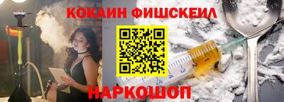 каннабис Можга