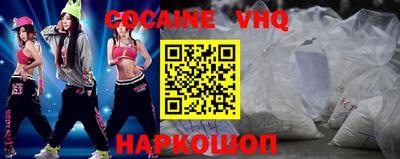 каннабис Можга