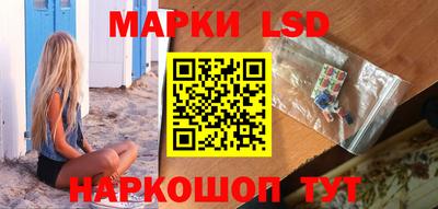 каннабис Можга