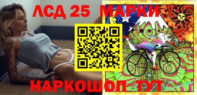героин Моздок