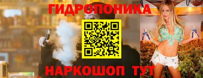 спиды Нальчик