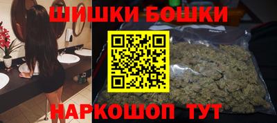 альфа пвп Наро-Фоминск