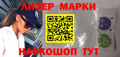 героин Моздок