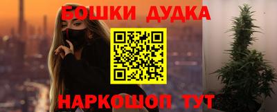 спиды Нальчик