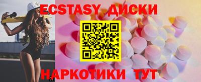 каннабис Можга