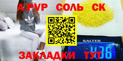 каннабис Можга