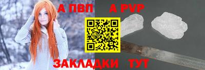 героин Моздок