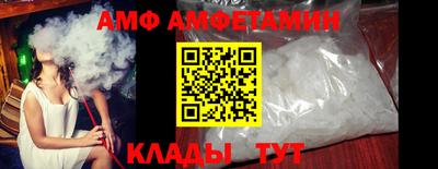 каннабис Можга