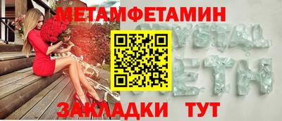 МДМА Нарткала