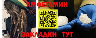 каннабис Можга