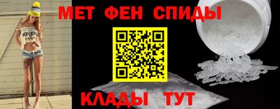 каннабис Можга