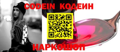 героин Моздок