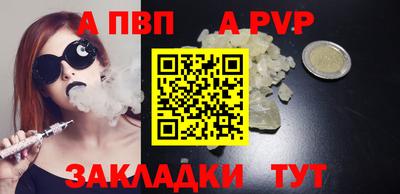 МДМА Нарткала