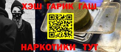спиды Нальчик