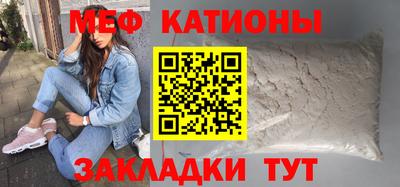 МДМА Нарткала
