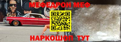 каннабис Можга