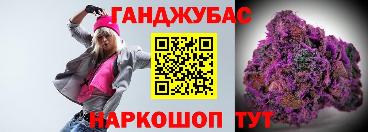Шишки марихуана OG Kush Сергиев Посад